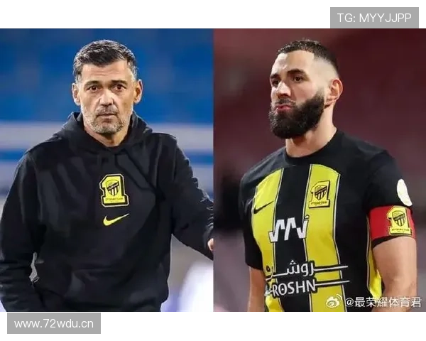 吉达联合近期低迷 主帅孔塞桑遭球迷围堵